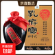 孔府宴酒80年代 經(jīng)典系列山東名酒 濃香型純糧食白酒禮盒春節送禮 52度 500mL 1瓶 孔府宴酒 80年代