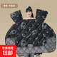 電動(dòng)車(chē)擋風(fēng)被擋風(fēng)被新款防水保暖摩托電瓶車(chē)三輪車(chē)防風(fēng)罩擋風(fēng)衣冬季京喜加絨加厚加大黑色 宇航員-黑色
