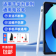 通用電容筆適用于華為適平板手寫(xiě)觸控筆ipad手寫(xiě)筆書(shū)寫(xiě)繪畫(huà)筆matepadpro安卓細頭通用觸屏筆 通用款白色組合【筆+防誤套+充電線(xiàn)+筆尖*1】 58*13*185mm