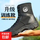 透氣男士靴子網(wǎng)眼工裝靴訓練高幫鞋休閑保安鞋減震馬丁靴超輕戶(hù)外 升級減震黑色【帆布款】厚底橡膠底 41
