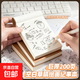 【500頁(yè)】A6奶磚筆記本便攜隨身口袋本可撕空白本初高中大學(xué)生空白小本子 A6黑卡空白本(100張200頁(yè)） 1本