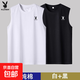 花花公子（PLAYBOY）花花公子夏季純棉男士砍肩背心寬肩運動(dòng)健身無(wú)袖T恤全棉薄款上衣 白＋黑 夏季 背心 2件裝 XL 建議【130-150斤】