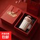 年會(huì )禮品馬年禮物保溫咖啡杯水杯實(shí)用水杯智能316不銹鋼定制刻字 【316智能】紅色+禮盒包裝【默認無(wú)字】