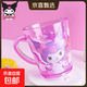 兒童洗漱刷牙杯寶寶家用嬰兒可愛(ài)漱口杯子男女孩牙刷杯牙缸幼兒園 酷洛米水晶杯（260毫升）