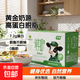 寧牛 賀蘭山黃金奶源牧場(chǎng) 3.6g蛋白脫脂健身純牛奶整箱裝 200ML*10 2025年12月份