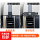 適用于日產(chǎn)逍客奇駿樓蘭藍鳥(niǎo)騏達新陽(yáng)光手機車(chē)載支架專(zhuān)用改裝導航 06-10款騏達[磨砂黑]