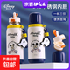 迪士尼（Disney）卡通聯(lián)名兒童保溫杯316不銹鋼小學(xué)生上學(xué)專(zhuān)用直飲水杯雙飲壺 米奇藍色25029款保溫杯 500ml