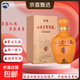 河北山莊老酒 皇家窖藏系列 河北名酒 濃香型白酒 限時(shí)低價(jià)購 38度 450mL 4瓶 山莊皇家窖藏10年整箱