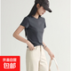 【歐時(shí)力同款】純棉正肩短袖t恤女純色內搭顯瘦正肩圓領(lǐng)修身上衣 深灰色（高質(zhì)量款） XL
