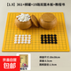 圍棋五子棋象棋套裝雙面木棋盤(pán)水洗兒童成人比賽圍棋仿玉棋送教程 1.9cm仿玉361粒黃色罐裝+木質(zhì)棋盤(pán)+書(shū)