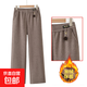 洋氣媽媽褲子秋冬加絨闊腿褲婆婆高腰寬松保暖加厚直筒中老年女褲 卡其色-加絨 2XL 建議115-125斤