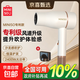 名創(chuàng  )優(yōu)品（MINISO）電吹風(fēng)機家用靜音負離子發(fā)廊理發(fā)店大功率風(fēng)力2400W大功率發(fā)廊吹風(fēng)機筒理發(fā)店專(zhuān)用靜音 奶油白【2400W專(zhuān)業(yè)款】+發(fā)廊渦輪AC電機+藍光恒溫護發(fā)