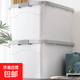 【品質(zhì)優(yōu)選】收納箱家用被子收納玩具儲物箱塑料整理書(shū)本零食箱 【38*27*20cm】無(wú)輪 2個(gè)