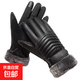 皮手套男士冬季加絨保暖防寒防水可觸屏冬天騎行摩托車(chē)電動(dòng)車(chē)手套 箭頭毛口 加絨超厚加大