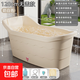大人泡澡桶全身藥浴洗澡桶家用洗澡盆兒童浴缸可坐塑料沐浴桶 1.2m奶白無(wú)蓋+靠墊