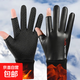 手套男士冬季戶(hù)外開(kāi)車(chē)騎行防寒保暖加絨加厚防水觸屏防滑皮手套 PU羅口長(cháng)字母-二指款