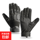 戶(hù)外戰術(shù)手套春秋全指男女款手套騎行運動(dòng)登山攀巖訓練耐磨防滑 四塊全指黑色 L