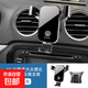 老大眾捷達VS5 VS7 VA3手機車(chē)載支架專(zhuān)用導航配件汽 經(jīng)典黑13-20款老大眾捷達