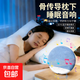 3.5mm接口睡眠有線(xiàn)音響 迷你型輕聲揚聲器雙喇叭高音質(zhì)音樂(lè )枕頭 寶寶哄睡神器 舒適睡眠專(zhuān)用耳機 枕下睡眠音響