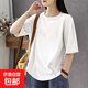 春夏季新款純棉短袖t恤女寬松百搭顯瘦遮肚減齡印花高級感上衣服 518-白色 L 建議120-140斤