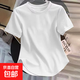 早春純棉正肩修身不規則短袖t恤女圓弧形下擺設計感小眾顯瘦上衣 958-白色 M 建議95-115斤
