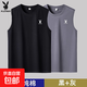 花花公子（PLAYBOY）花花公子夏季純棉男士砍肩背心寬肩運動(dòng)健身無(wú)袖T恤全棉薄款上衣 黑＋灰 夏季 背心 2件裝 2XL 建議【150-170斤】