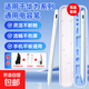 通用電容筆適用于華為適平板手寫(xiě)觸控筆ipad手寫(xiě)筆書(shū)寫(xiě)繪畫(huà)筆matepadpro安卓細頭通用觸屏筆 通用款白色組合/筆+防誤套+充電線(xiàn)+筆尖+筆盒*1 58*13*185mm