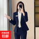 灰色西裝外套女2025秋季高級感正裝職業(yè)套裝工作服修身女士西服 藍色外套+西褲 L