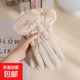 東北防寒裝備零下40度哈爾濱旅游保暖穿搭手套女冬季加絨加厚防水 【防潑水可觸屏】小熊米白色