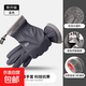 冬季騎行手套男款電動(dòng)摩托車(chē)保暖神器防風(fēng)防寒加絨加厚觸屏防潑水 灰藍色 膚感抽繩加絨
