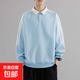 復古美式polo領(lǐng)衛衣男士春秋季新款雙桿袖子潮牌寬松翻領(lǐng)打底內搭 晴空藍 L