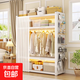 貨架衣柜租房衣架衣帽架自由組裝鋼制落地衣櫥簡(jiǎn)易衣架開(kāi)放置物架 800*400*1600白色3層【送掛衣桿+洞洞板+防塵簾】