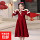 女童秋冬季新款氣質(zhì)喜慶拜年服裙子兒童女孩時(shí)尚公主風(fēng)新年連衣裙 紅色 150 cm