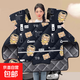【2萬(wàn)人回購】電動(dòng)車(chē)擋風(fēng)被冬季新款防水防風(fēng)擋風(fēng)罩加絨加厚加大護膝電瓶車(chē)保暖 護脖-大側翼-雙袖口-耳機熊