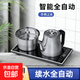 全自動(dòng)上水316不銹鋼燒水壺泡茶臺茶桌一體專(zhuān)用嵌入式煮茶器電茶 消毒款【燒水壺+消毒鍋】