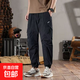 春秋款拉鏈彎刀工裝褲男美式寬松直筒哈倫褲戶(hù)外百搭休閑小腳褲潮 黑色 L
