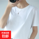 【180g短袖】精梳100%純棉t恤時(shí)尚白色情侶裝男女同款寬松短袖 白色純色 2XL 【140-155斤】