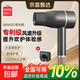 名創(chuàng  )優(yōu)品（MINISO）電吹風(fēng)機家用靜音負離子發(fā)廊理發(fā)店大功率風(fēng)力2400W大功率發(fā)廊吹風(fēng)機筒理發(fā)店專(zhuān)用靜音 沉靜灰【2000W沙龍款】+發(fā)廊渦輪AC電機