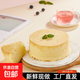 戚風(fēng)蛋糕胚生日蛋糕營(yíng)養即食親子DIY生日快樂(lè )學(xué)生批發(fā)冷鏈京東 約8英寸原味蛋糕胚17-20cm
