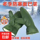零下40度手套保暖防寒耐用老式軍綠色棉手悶子手套連指男士棉手套 軍綠色手悶子
