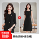中袖西裝外套女春夏季2025新款小個(gè)子高級感連衣裙西服套裝兩件套 黑色七分袖西裝+連衣裙 L