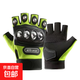 硬殼鋼殼半指手套戶(hù)外無(wú)指防身戰術(shù)手套格斗防護騎行摩托半截防衛 鋼殼半指-綠色 均碼 （120斤-180斤可用）