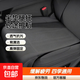 汽車(chē)座椅加長(cháng)腳托坐墊腿托一體尊貴黑單座緩解長(cháng)途疲勞PU皮四季通用透氣抗污易清潔支撐腿部
