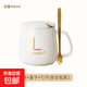 杯子伴手禮套裝陶瓷馬克水杯開(kāi)業(yè)年會(huì )新年結婚禮盒送人實(shí)用禮品 白色單杯+蓋子+勺子（安全包裝） 400毫升