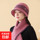 25秋冬季新款拼色保暖中老年媽媽帽子兔毛針織護耳盆帽圍巾兩件套 橡皮紅【單帽子】