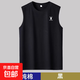 花花公子（PLAYBOY）花花公子夏季純棉男士砍肩背心寬肩運動(dòng)健身無(wú)袖T恤全棉薄款上衣 黑色 夏季 背心 單件 XL 建議【130-150斤】