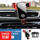 日產(chǎn)奇駿手機車(chē)載支架專(zhuān)用導航內飾老22款逍客手機支 中國紅14-21款奇駿/16-22款逍客