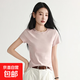 【歐時(shí)力同款】純棉正肩短袖t恤女純色內搭顯瘦正肩圓領(lǐng)修身上衣 粉色（高質(zhì)量款） XL