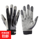 運動(dòng)手套批發(fā)成人飛盤(pán)男女戶(hù)外訓練跑步舒適透氣速干耐磨防滑手套 黑灰 M