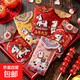 2026馬年加厚仿刺繡紅包可愛(ài)創(chuàng  )意新年通用千元紅包精致利是封 6個(gè)裝 5D立體馬年紅包【仿刺繡款】 5D立體馬年紅包【仿刺繡款】